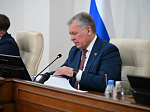 52-я сессия Алтайского краевого Законодательного Собрания